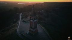 Himmelbjerget 1